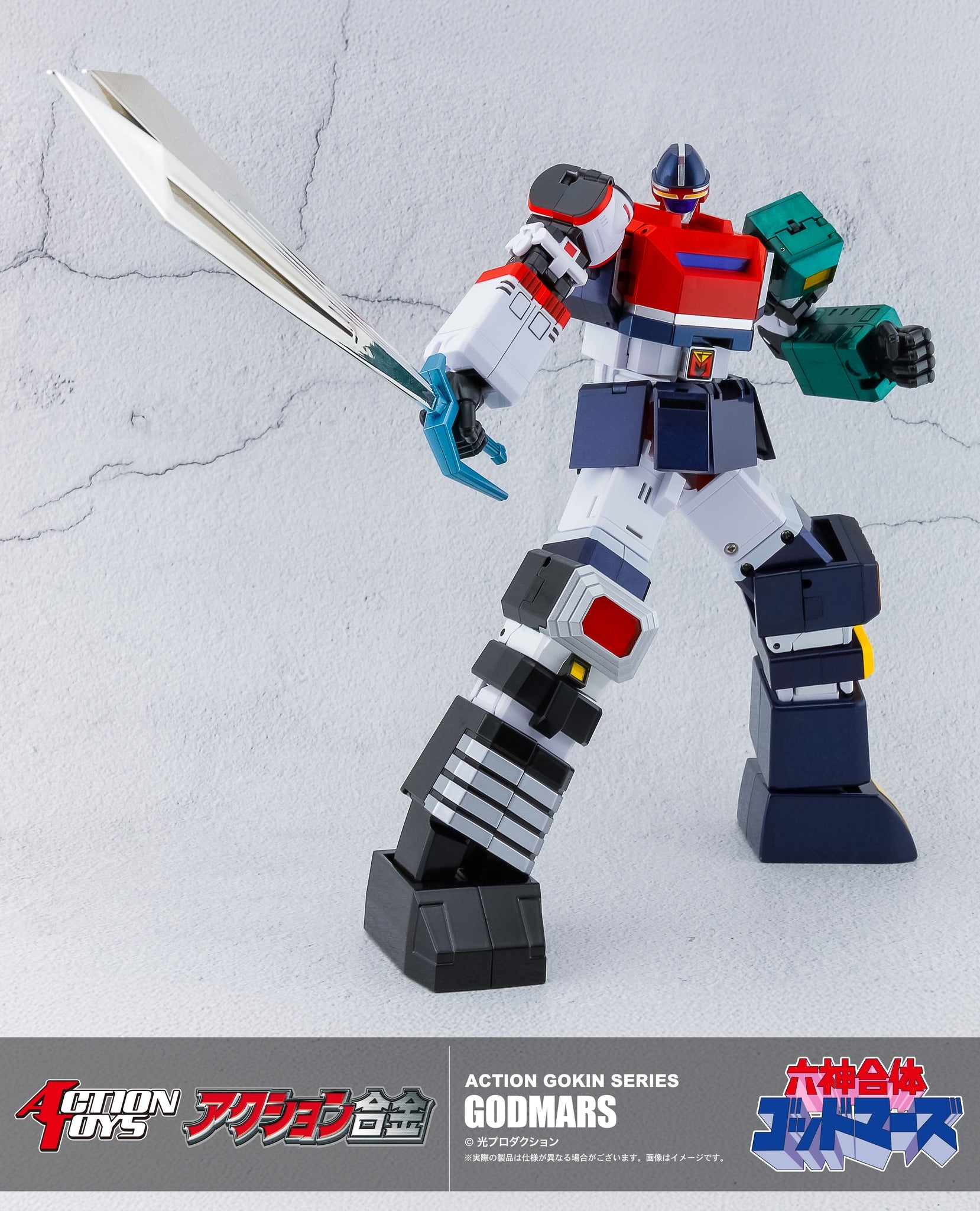 ACTION TOYS - ACTION合金「六神合體GODMARS」 (AT-DCGM)【現貨】