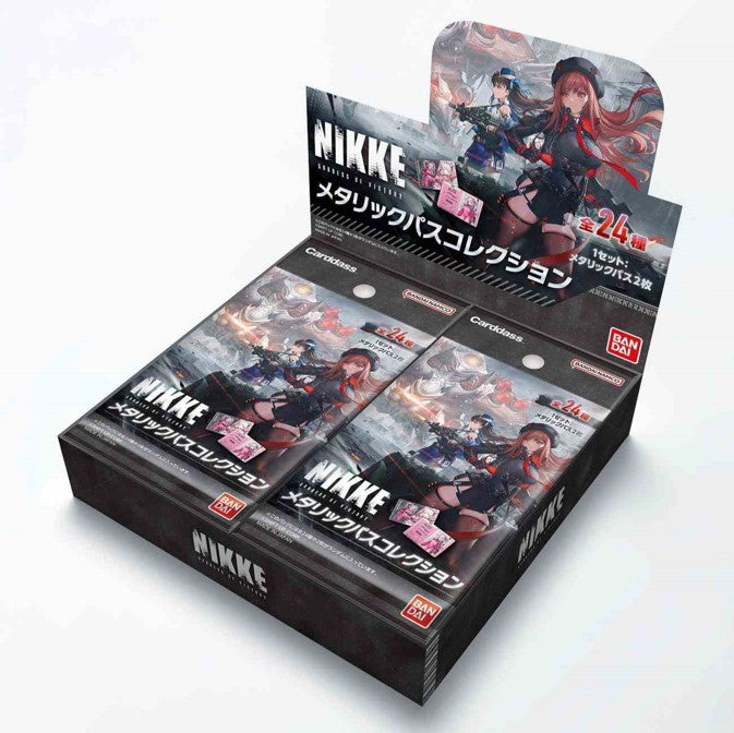 預訂日期至12-Feb-24】Bandai - NIKKE Metallic Pass collection Ver.2 