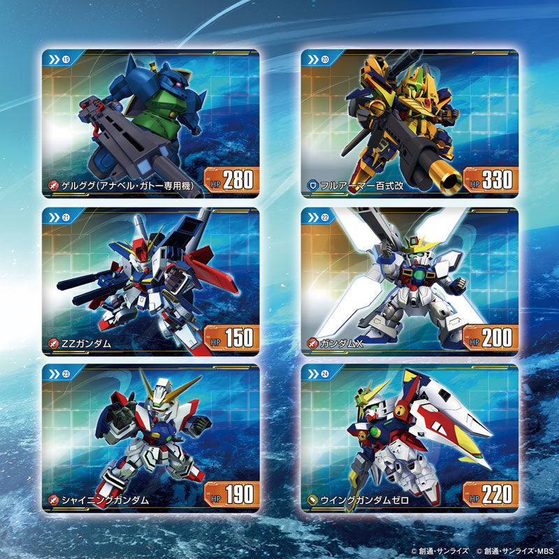 Bandai - Carddass 高達收藏咭SD高達G世代永恆Y200 ( BOX OF 20