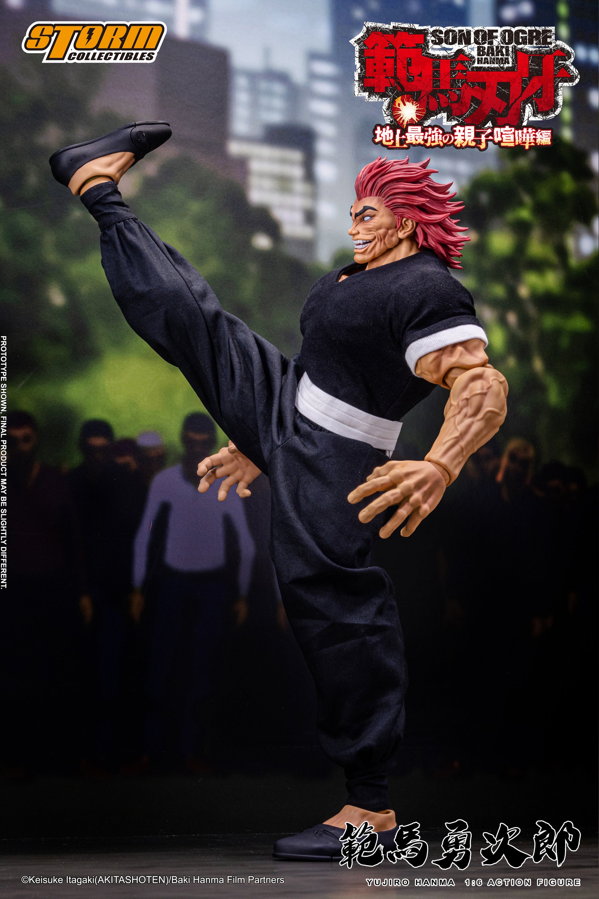 預訂日期至11-May-25】Storm Collectibles - YUJIRO HANMA 1/6th