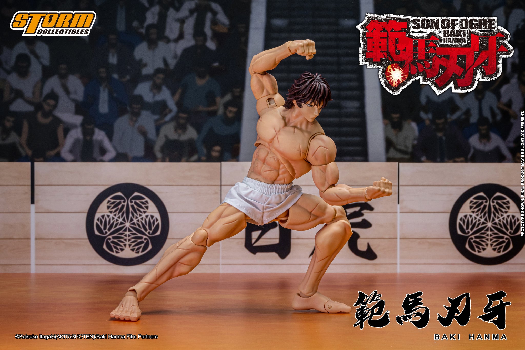 Storm Collectibles 範馬刃牙 Baki バキ1/12限定版 Storm Collectibles 範馬刃牙 Baki バキ1/12限定版
