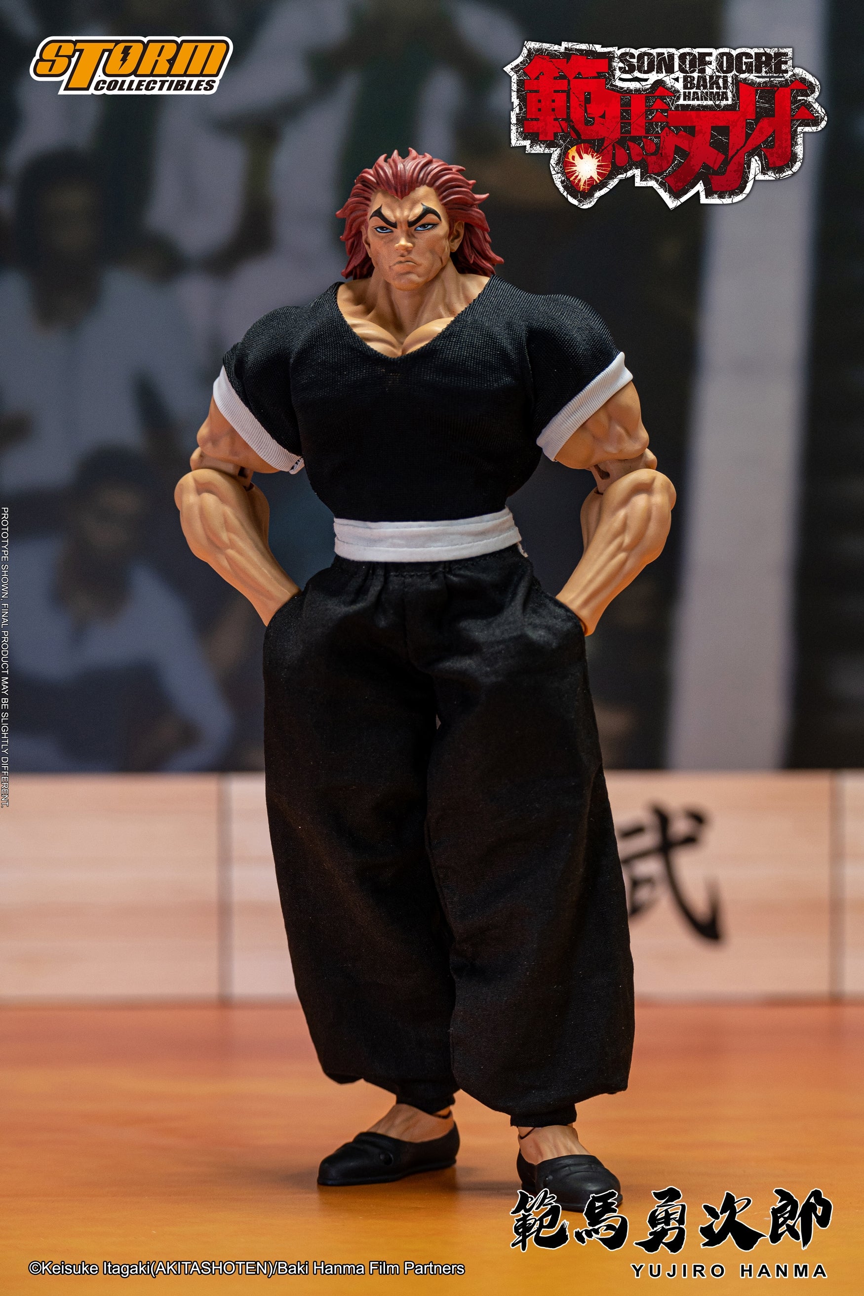 Storm Collectibles - 範馬勇次郎(STQ12024A) (4897072872859)【現貨】