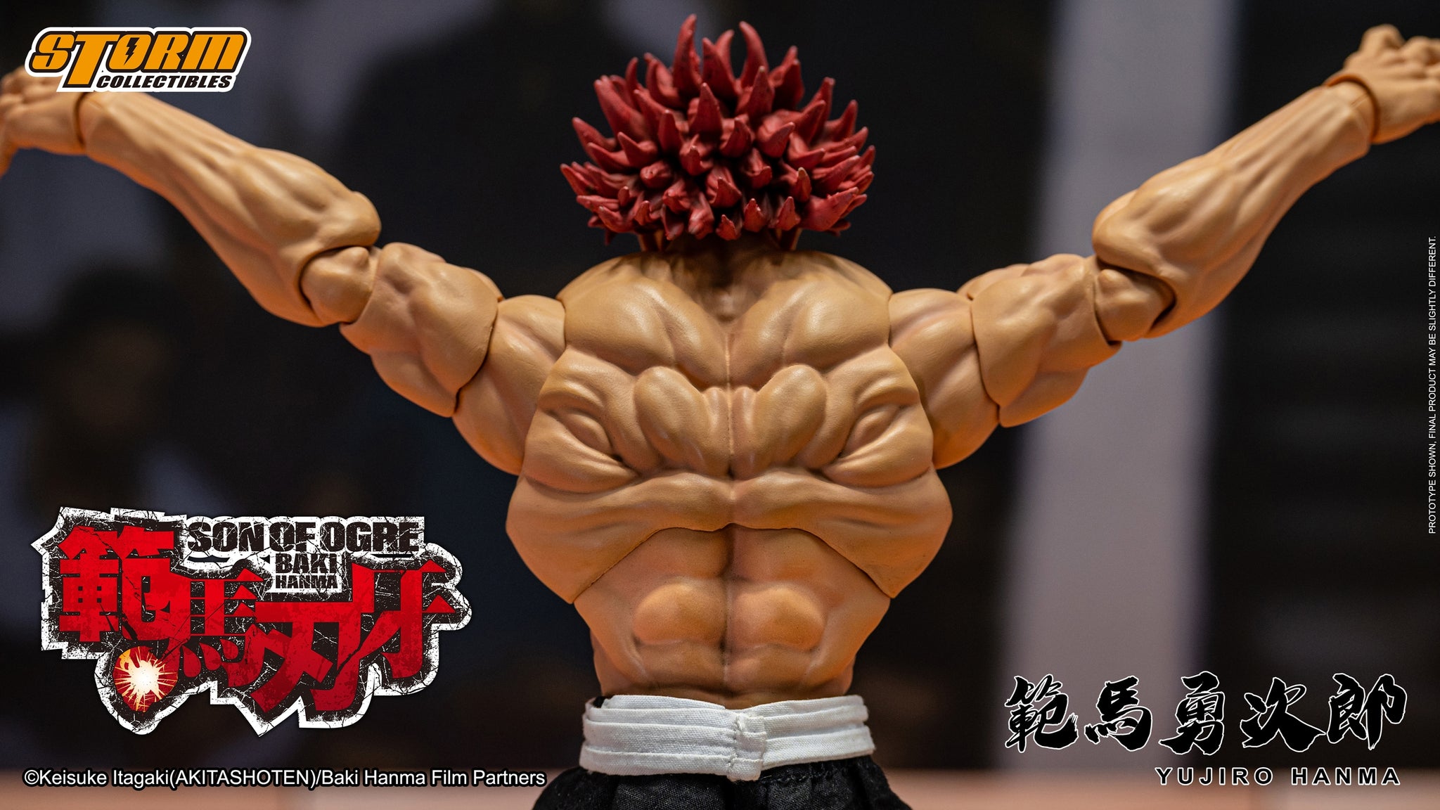 Storm Collectibles - 範馬勇次郎(STQ12024A) (4897072872859