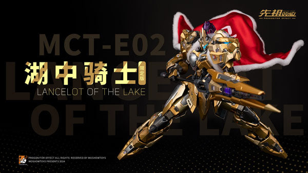 MOSHOWTOYS模壽- 1/72 MCT-E02 至臻級金色湖中騎士限定版合金成品