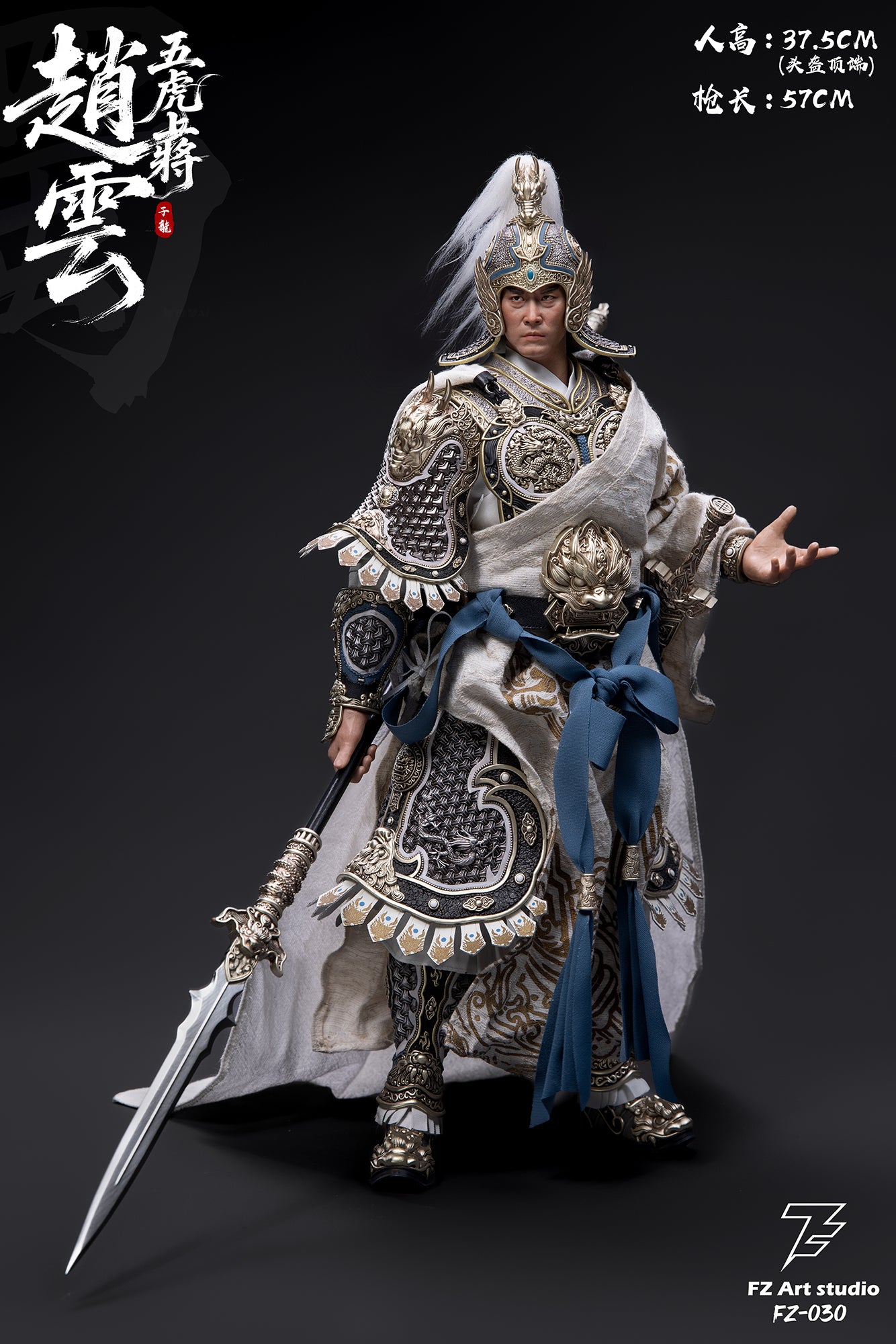 預訂日期至08-Jan-26】FZ ART STUDIO -1/6 猛將傳蜀篇五虎上將趙子龍