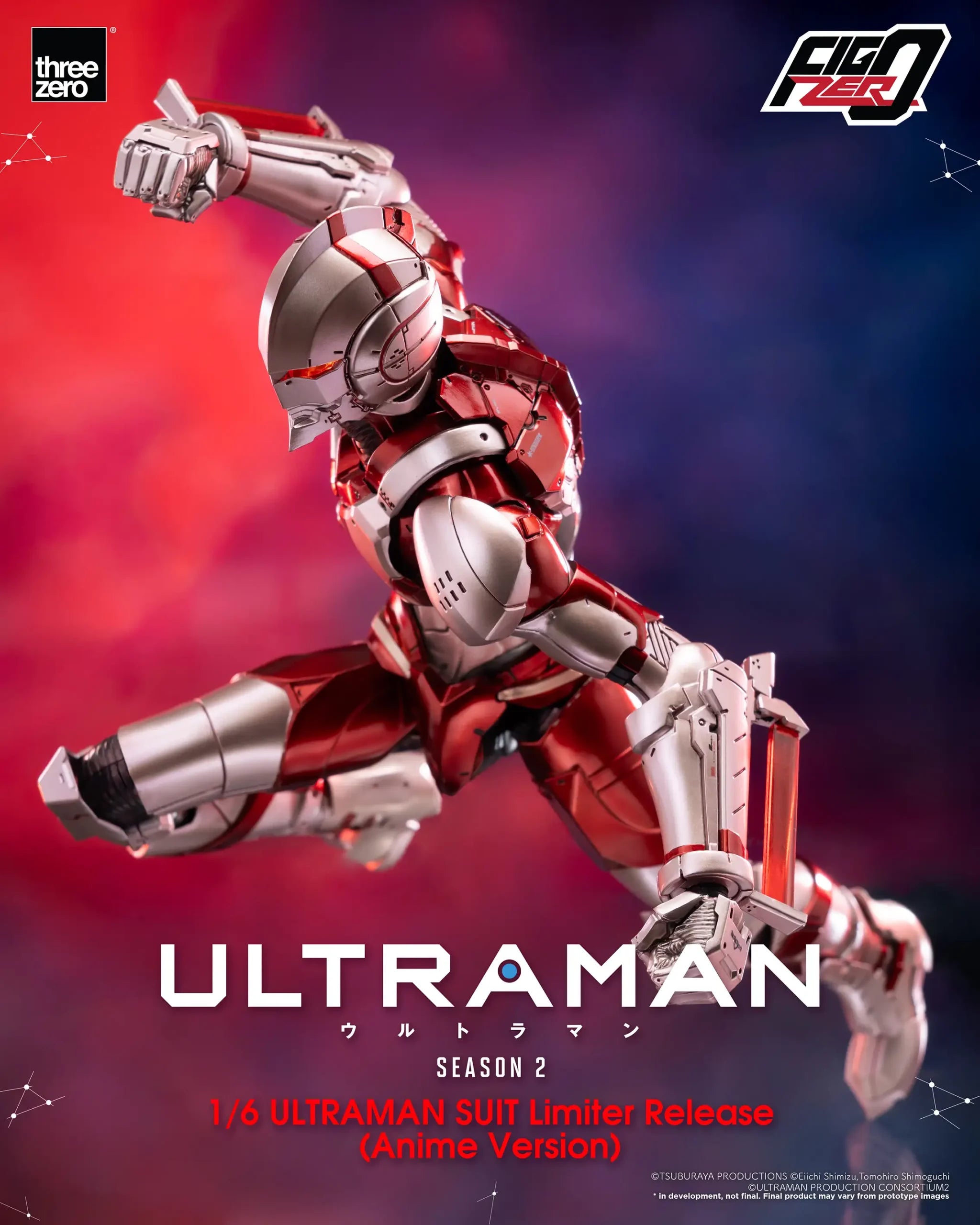 Threezero - FigZero 1-6 ULTRAMAN SUIT Limiter Release (Anime Version)