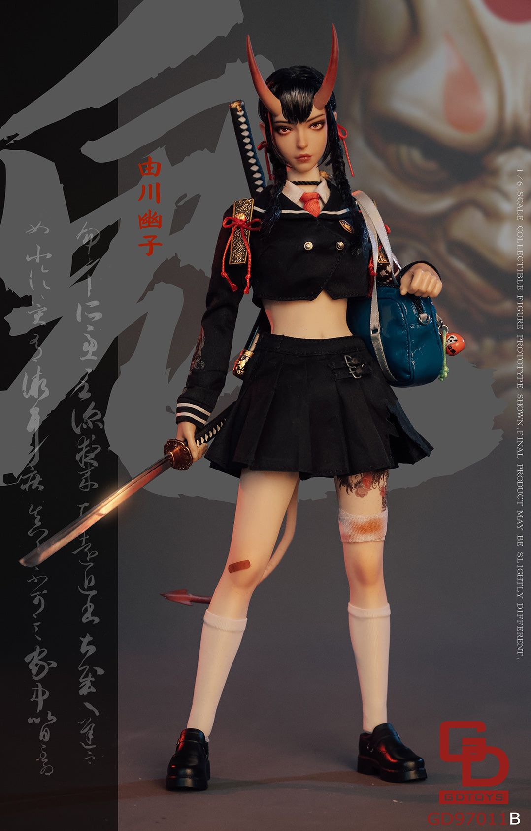 GDTOYS - 1/6 鬼姬第二彈由川幽子(GD97011B)【現貨】
