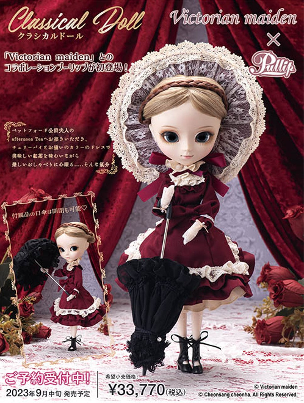 預訂日期至21-Jul-23】Groove - 【P-315】Pullip Classical Doll 