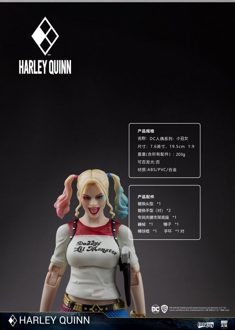 泛樂- DC Figure Series - Harley Quinn Action Figure【現貨】 – 精品