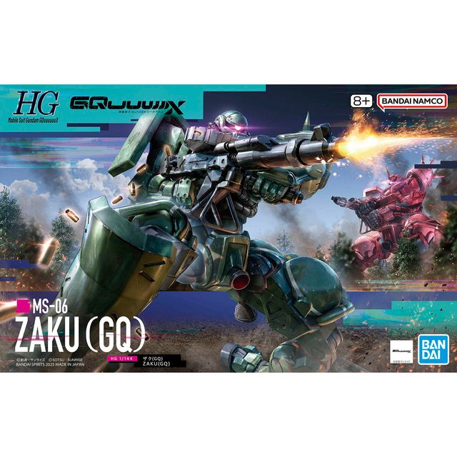 Bandai - HG 1/144 渣古(GQ) Y2200 (4573102691736) 【現貨】