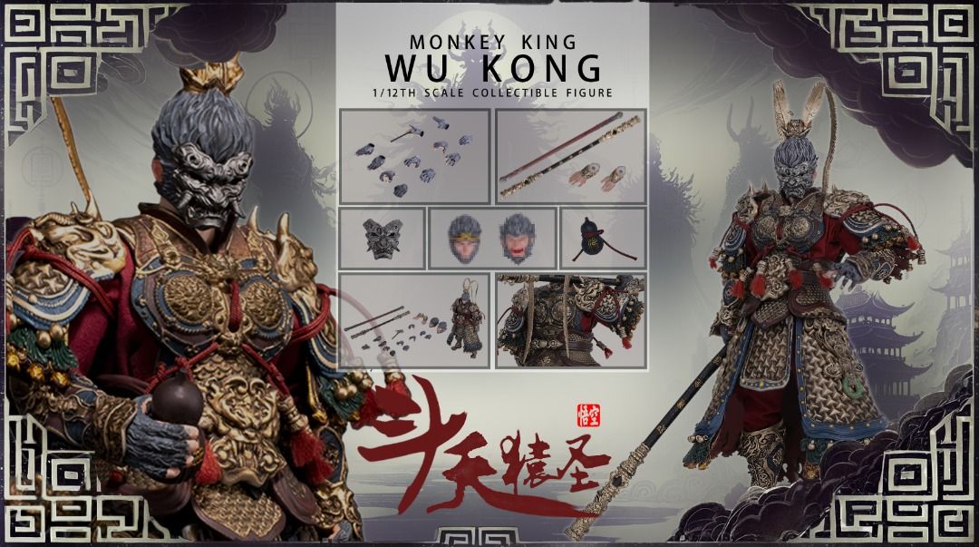 Joy Man Toys 1/12 JM009 『黒神話：悟空』 孫悟空 塗装済み可動フィギュア - 77figure.com