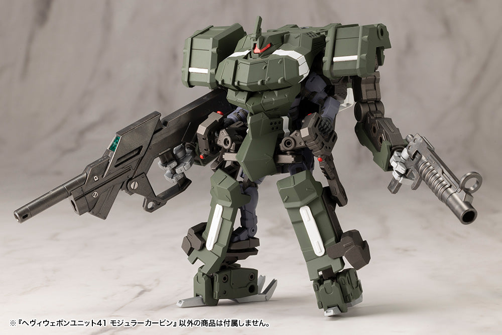 Mô hình Kotobukiya M.S.G MH03 Unite Sword Heavy Weapon Unit Mô hình Kotobukiya M.S.G MH03 Unite Sword Heavy Weapon Unit