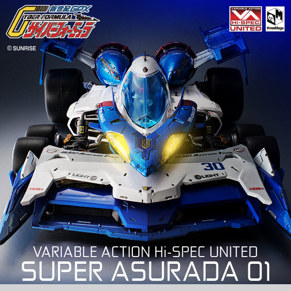 預訂日期至11-Jun-25】Megahouse x Threezero - VA Hi-SPEC