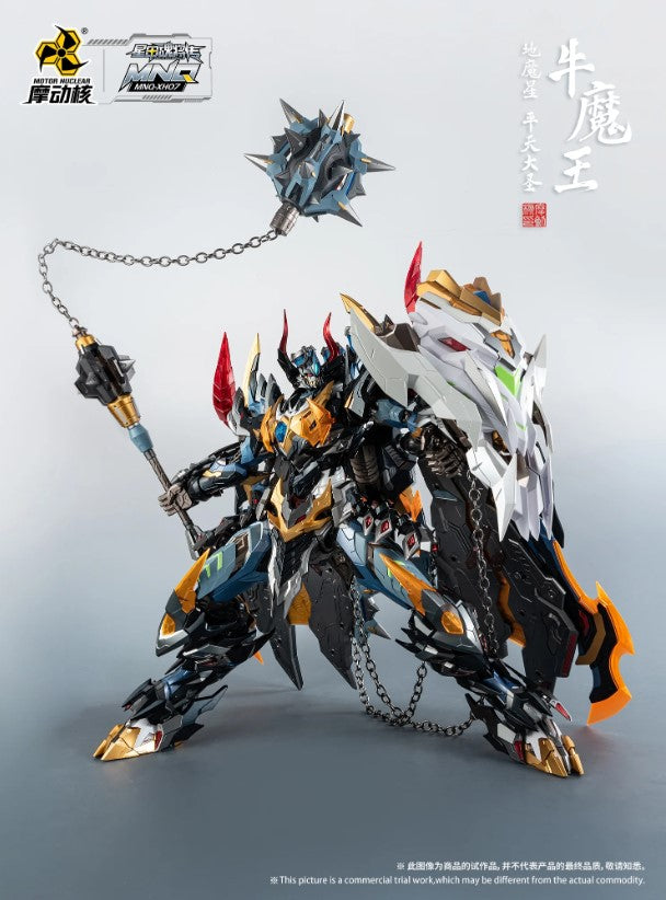 魔動核　牛魔王 Amazon | MOTOR NUCLEAR MNQ XH07 地魔星 平天大聖 牛魔王 ABS＆
