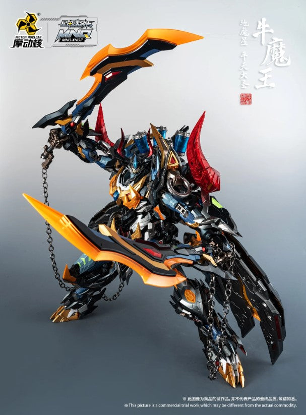 預訂日期至28-Aug-23】魔動核MNQ-XH07牛魔王(MNQ-XH07) Action Figure 