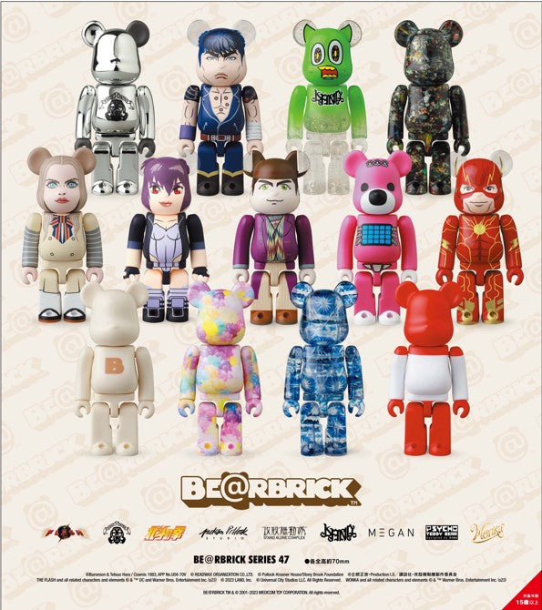 網店限定)【預訂—數量有限，額滿即止】MEDICOM - BE@RBRICK SERIES 47 