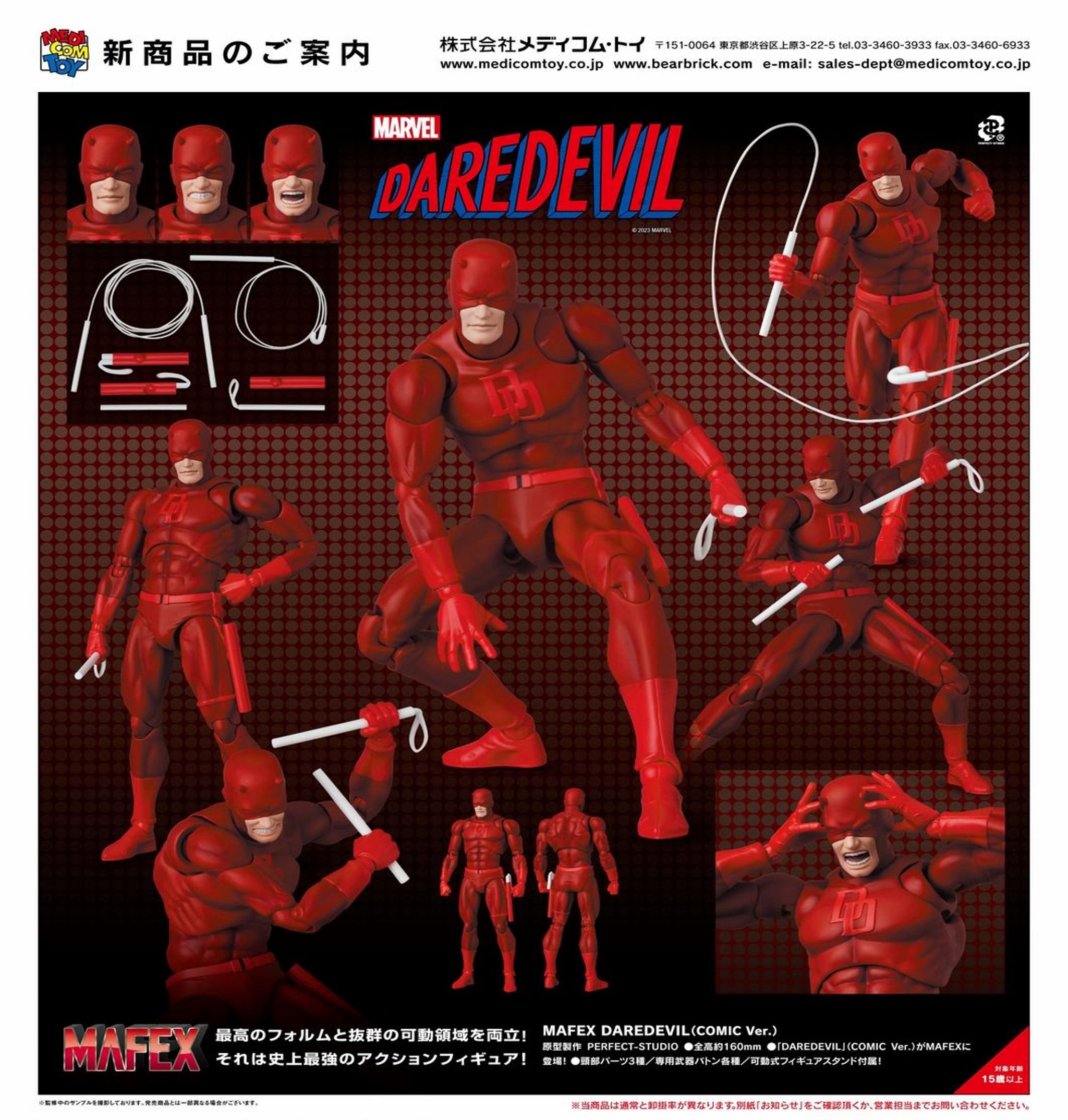 【新品未開封】 HAPPY BURSTDAY DAREDEVIL VER 15枚 HAPPY BURSTDAY DAREDEVIL Ver. (WONWOO) - メルカリ