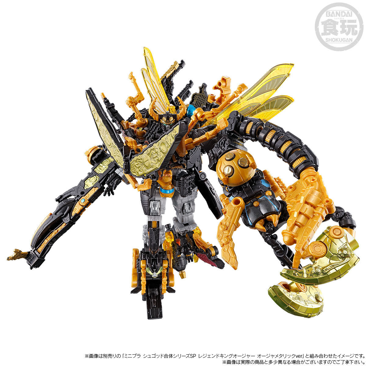 P-Bandai - SMP 組裝模型Minipla 帝王者合體系列帝王者零式Y5000