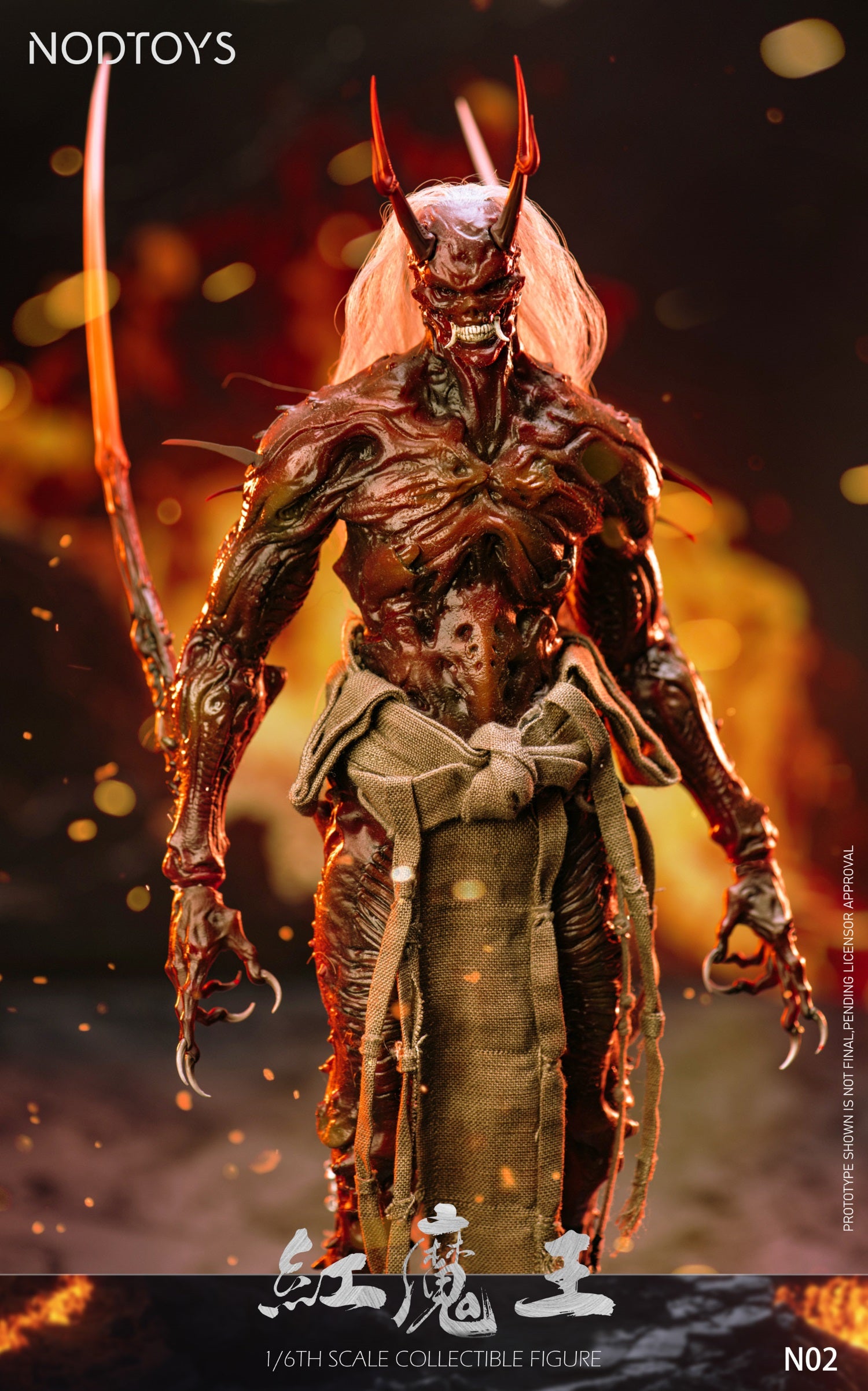 【預訂日期至31-Nov-24】NODTOYS - 1/6 矽膠可動人偶- 紅魔王 NOD-N02 (黑神話悟空 - 夜叉王) (NOD-N