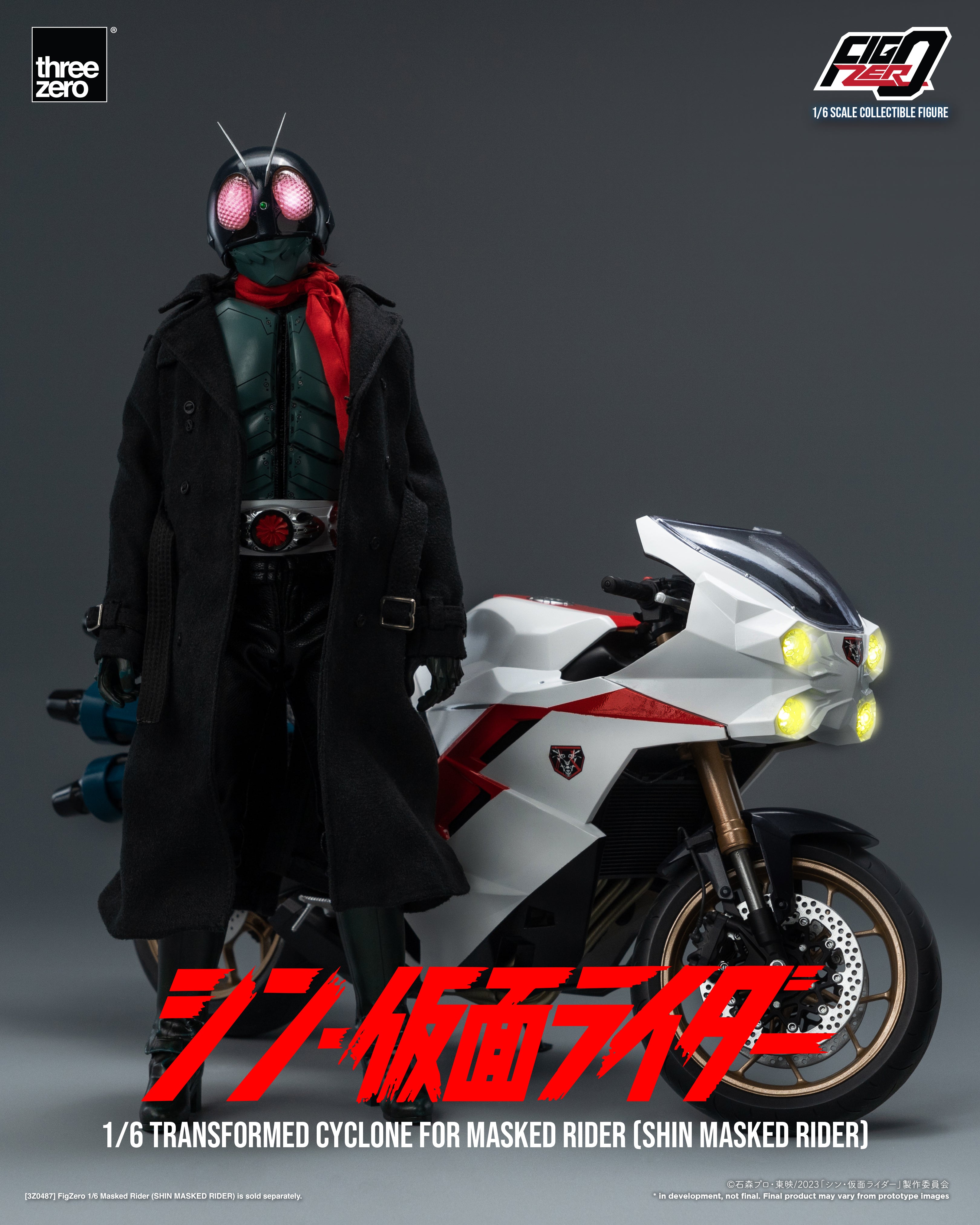 Threezero FigZero 1/6 Transformed Cyclone for Masked Rider Figure 