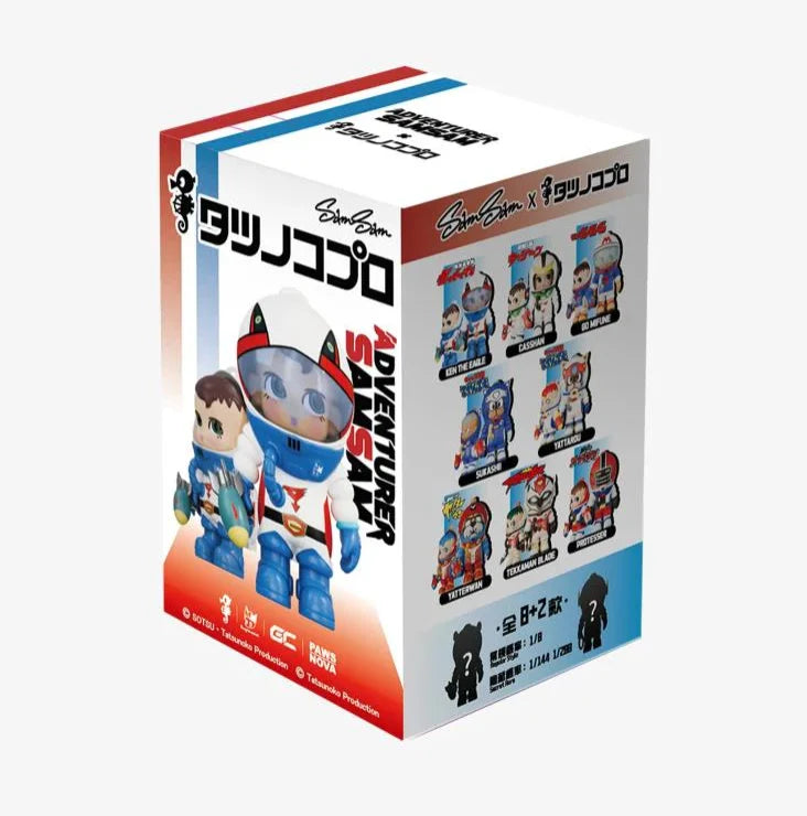 PAWS NOVA - SAMSAM x Tatsunoko冒險家系列盲盒(BOX OF 8