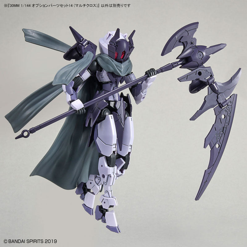 ❤️新品❤️30MM 1/144シリーズ 8点まとめ売り 模型1/144 30MM系列W-17 武裝配件包8（多功能武器包） 600
