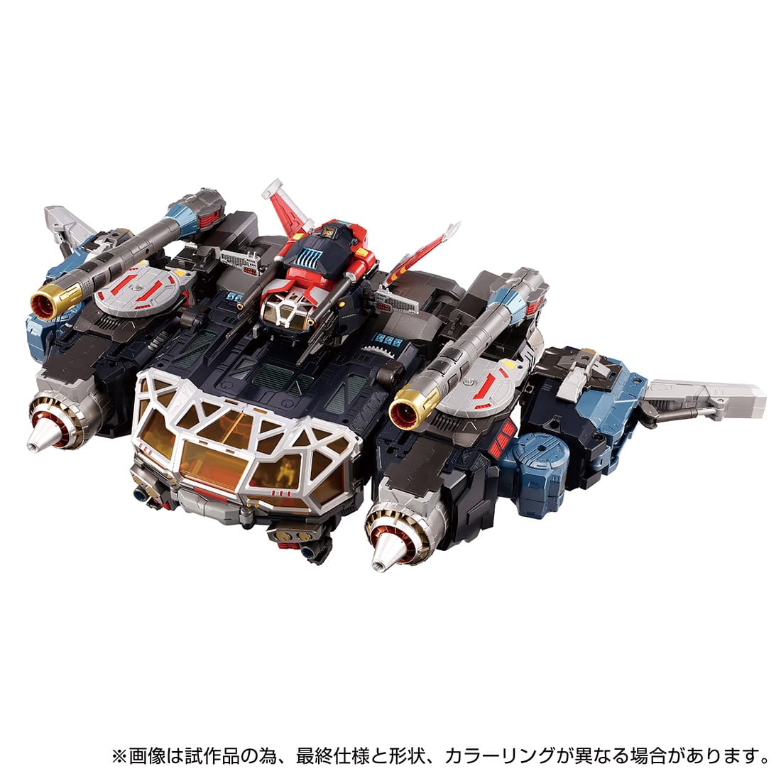 預訂日期至05-Jul-23】Takaratomy - DIACLONE DA-100 ROBOT BASE 空中