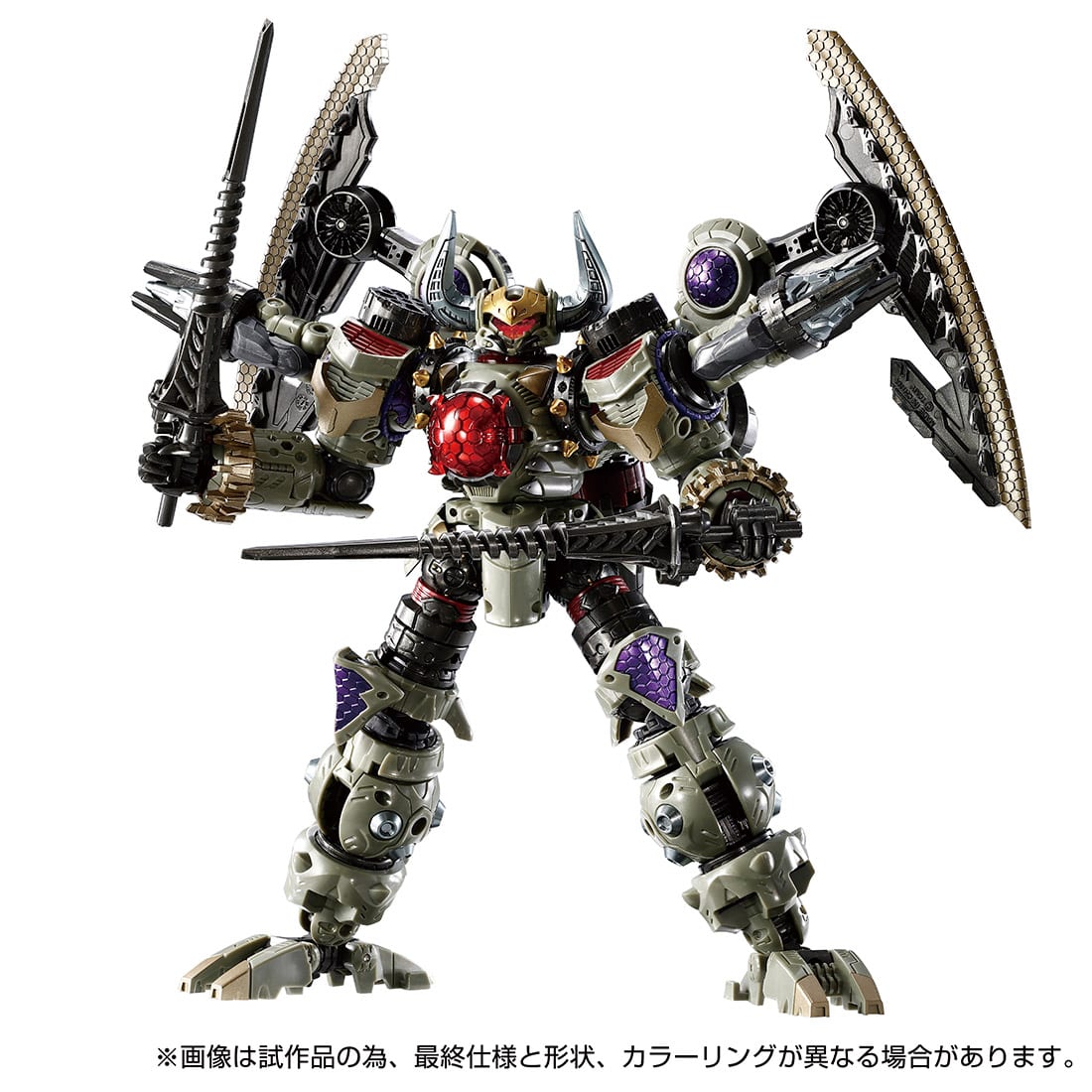 Takaratomy - DIACLONE DA-103 WARUDA LEGION “VAJRA” ANODE