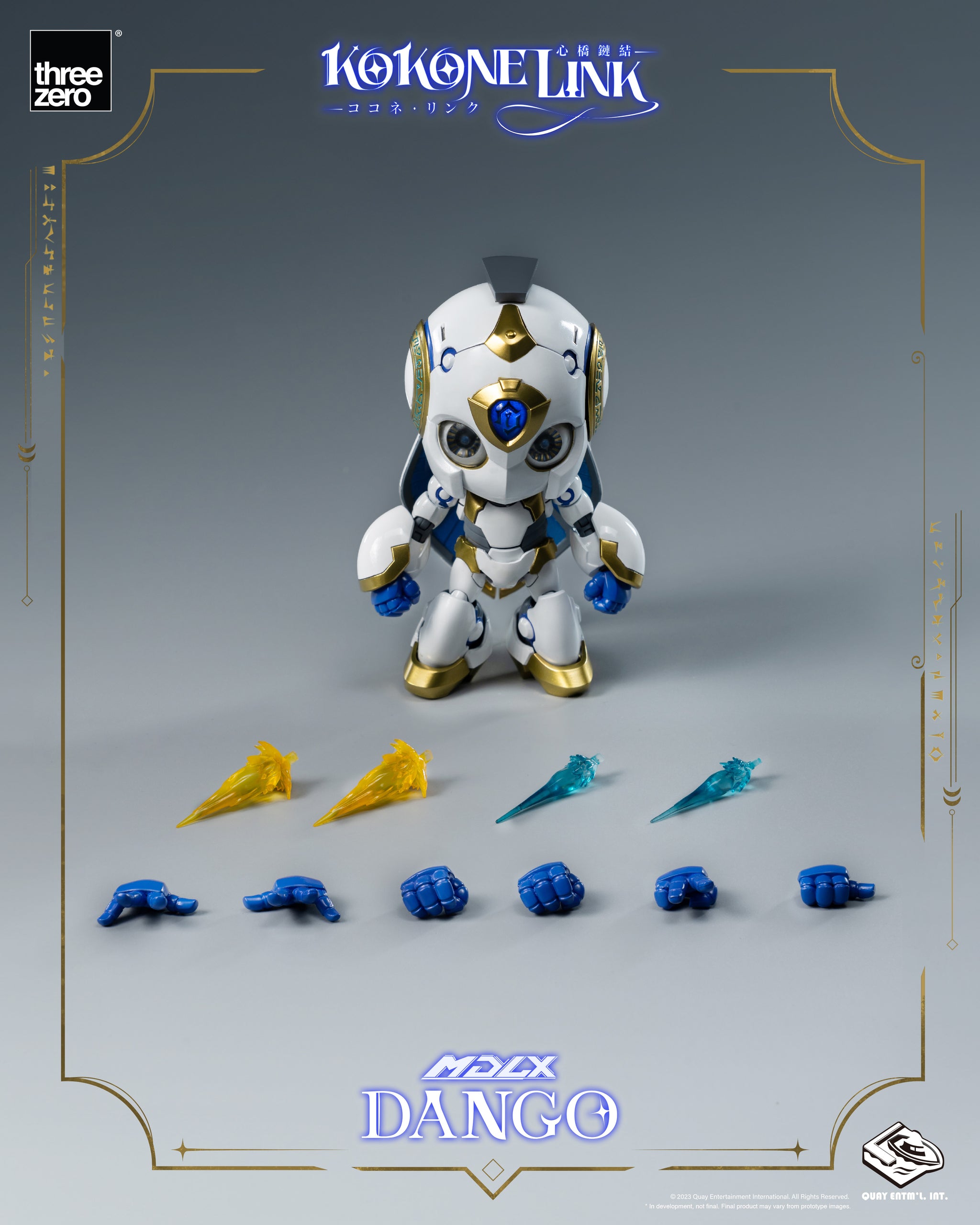 Threezero - Kokone Link - MDLX Dango (4895250809444) Action Figure