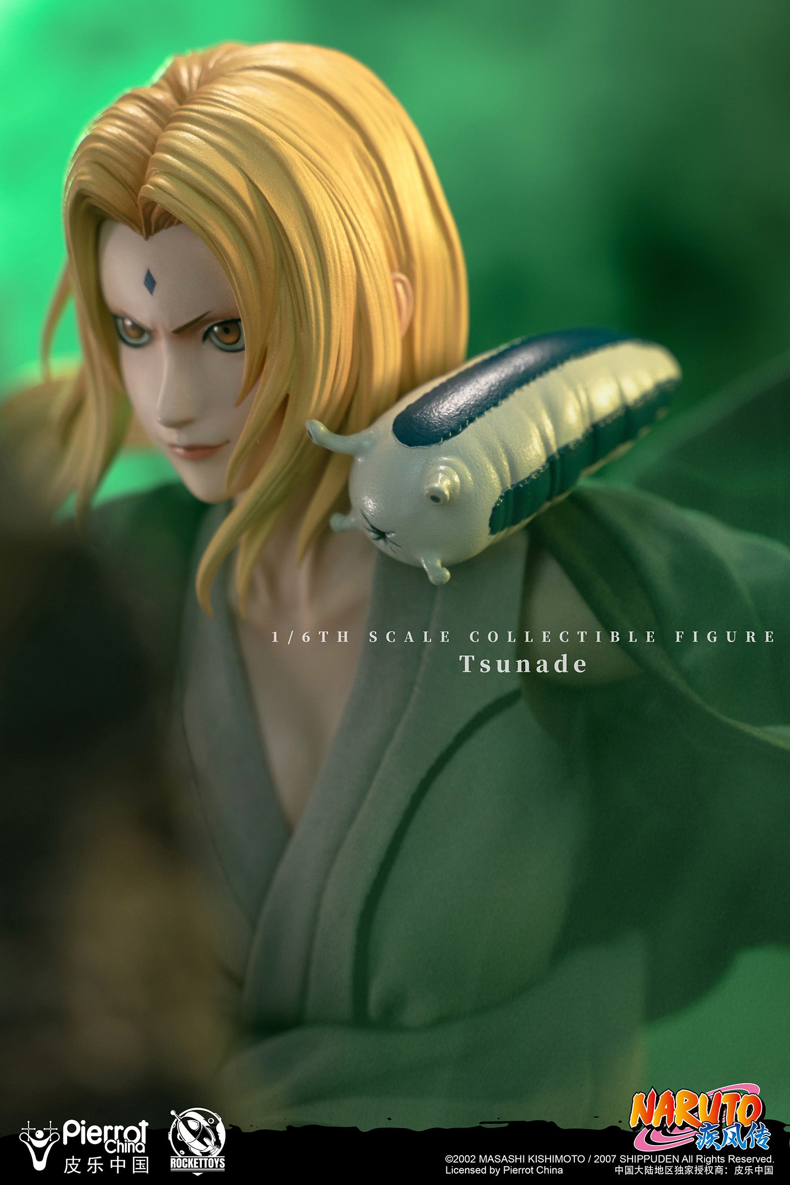 RocketToys1/6NARUTO ナルト 千手綱手 特典付 ROC-009 預訂日期