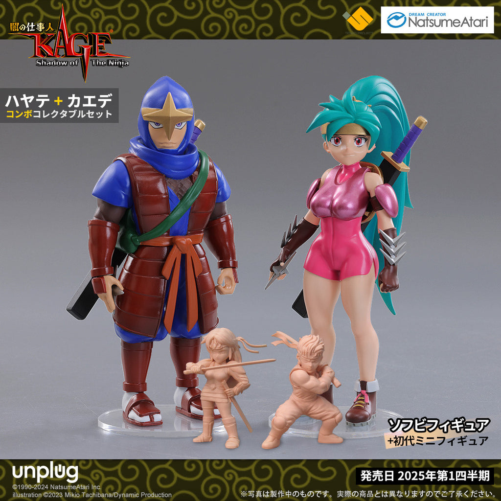 Unplug24 【預訂日期至11-Nov-24】Unplug - 15cm《絕影戰士》男女主角 男忍者Hayate (UGV-001)