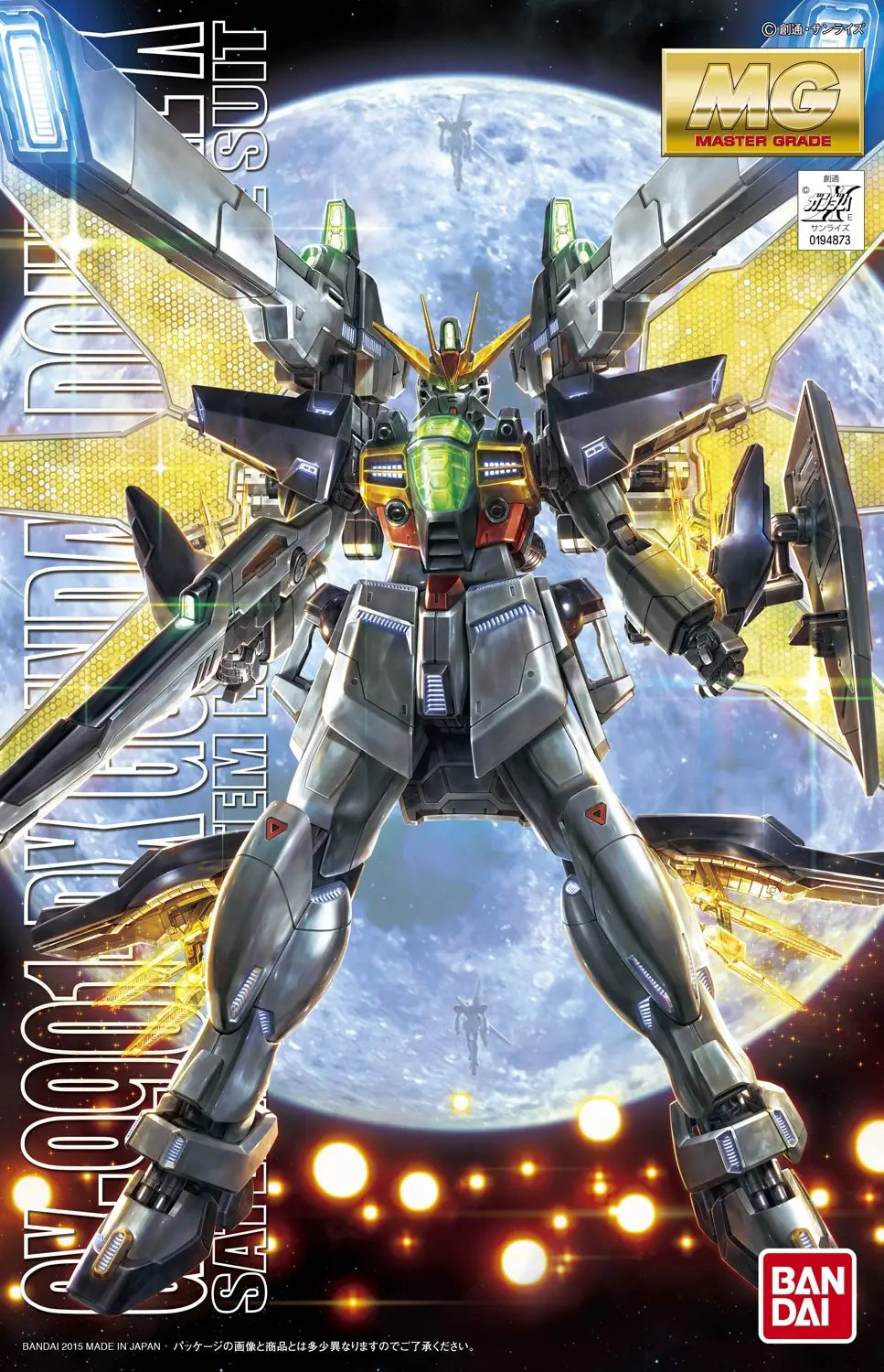 BANDAI - MG 1/100 高達DXY4900 (BAN628466)(4573102628466)【現貨】 BANDAI - MG 1/100 高達DXY4900 (BAN628466)(4573102628466)【現貨】