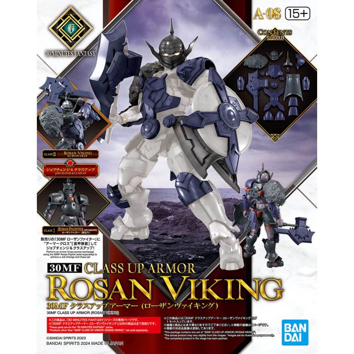 羅本製所 Robin 植體文明-象足漆樹戰士群KPS ver Berliner Zinnfiguren | Theseus | purchase online