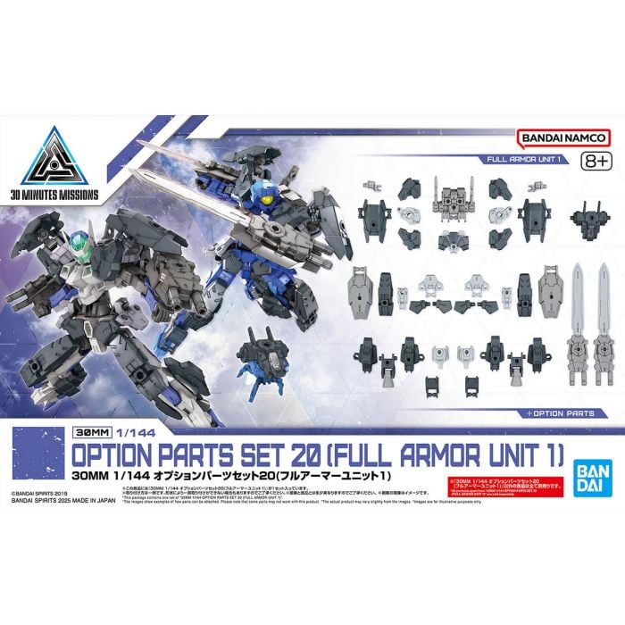 30MM プレバン限定品　3点まとめ売り Bandai - 30MM 1/144 OPTION PARTS SET 20 （FULL ARMOR UNIT 1