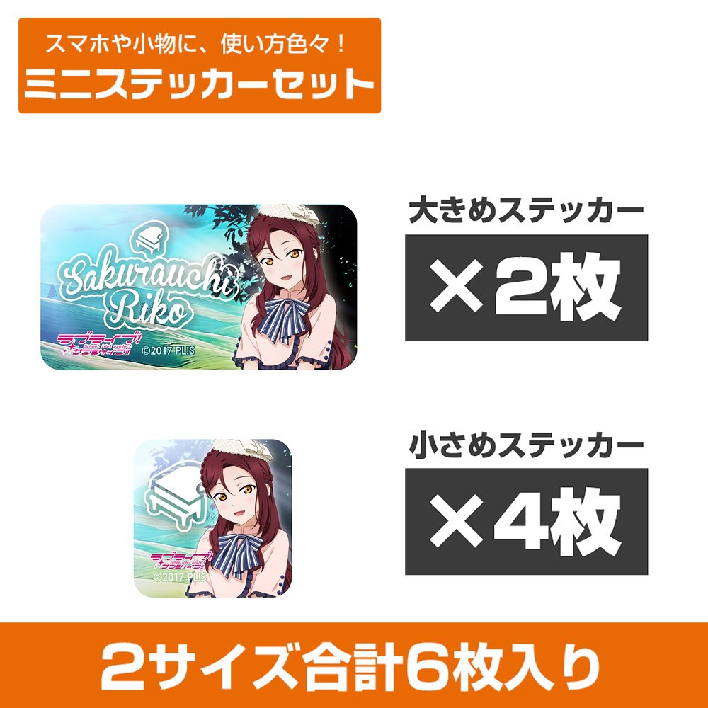 oPSBX4pIR20t.jpg?v=1730251749