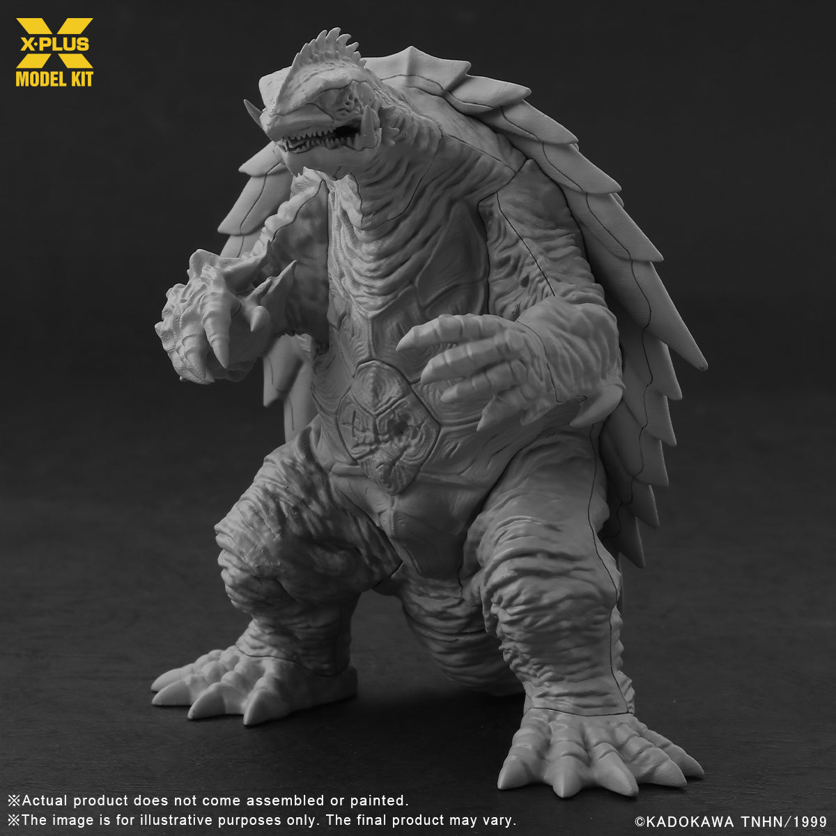 XPLUS 1 700 Scale Gamera 1999 Plastic Model Kit 4532149023191 xplus-1-700-scale-gamera-1999-plastic-model-kit-4532149023191