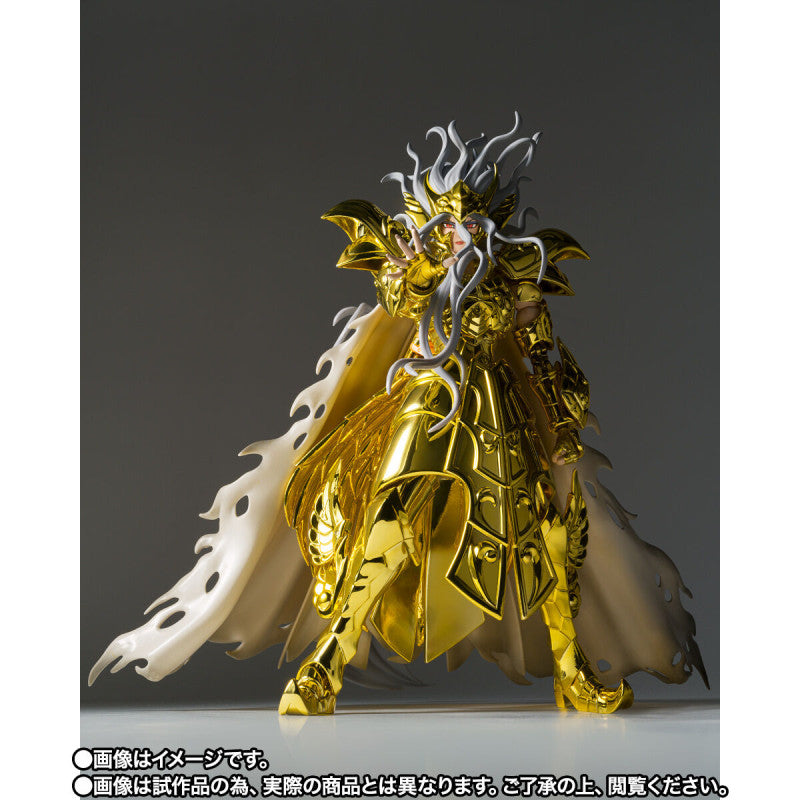 Bandai - 聖闘士聖衣神話EX 蛇夫座黃金聖鬥士(4573102686503