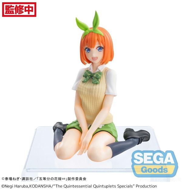 Sega - 五等分的花嫁中野四葉坐下造型Y952 (4582733423760) 【現貨】