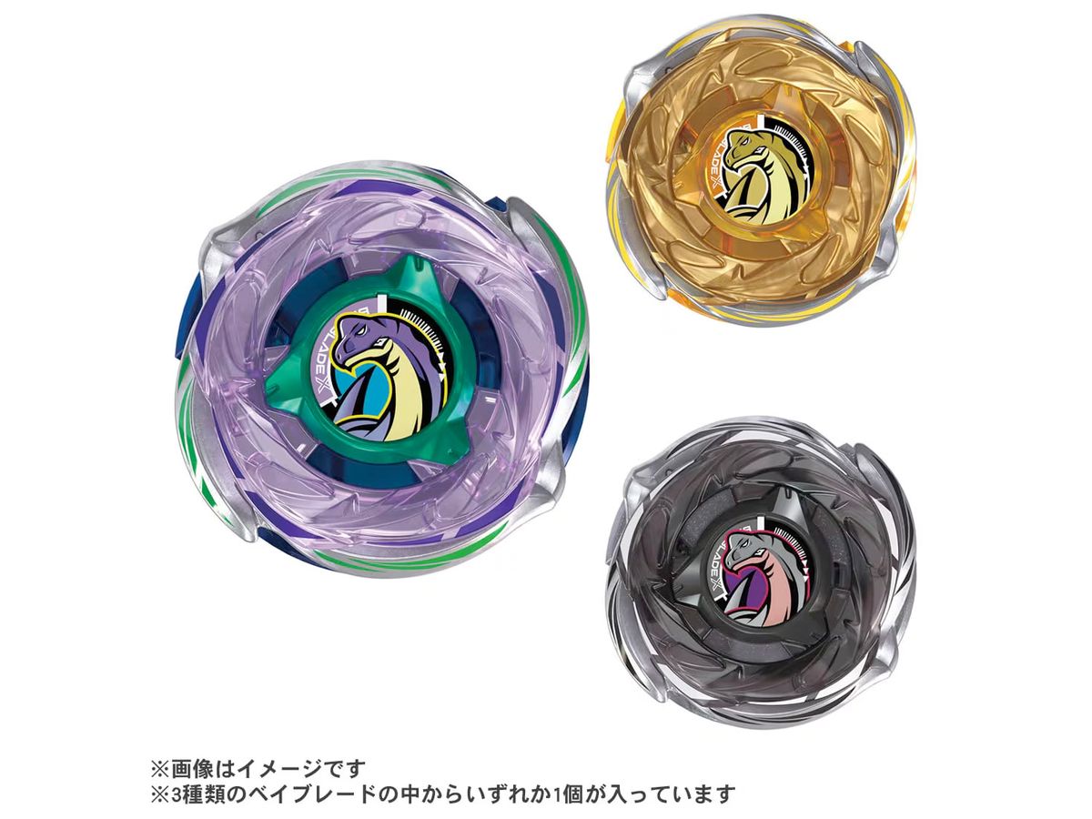 網店限定)【預訂- 數量有限，額滿即止】TAKARA TOMY - 爆旋陀螺X