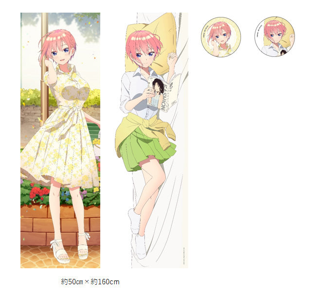 Matsumoto Ichika - Ngôi Sao Trẻ Nổi Bật Và Đầy Tiềm Năng Trong Làng Giải Trí Nhật Bản