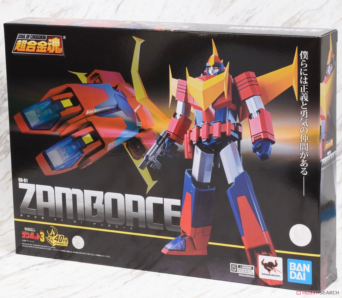 Bandai 超合金魂GX-81 無敵超人珍寶Action Figure【售完】