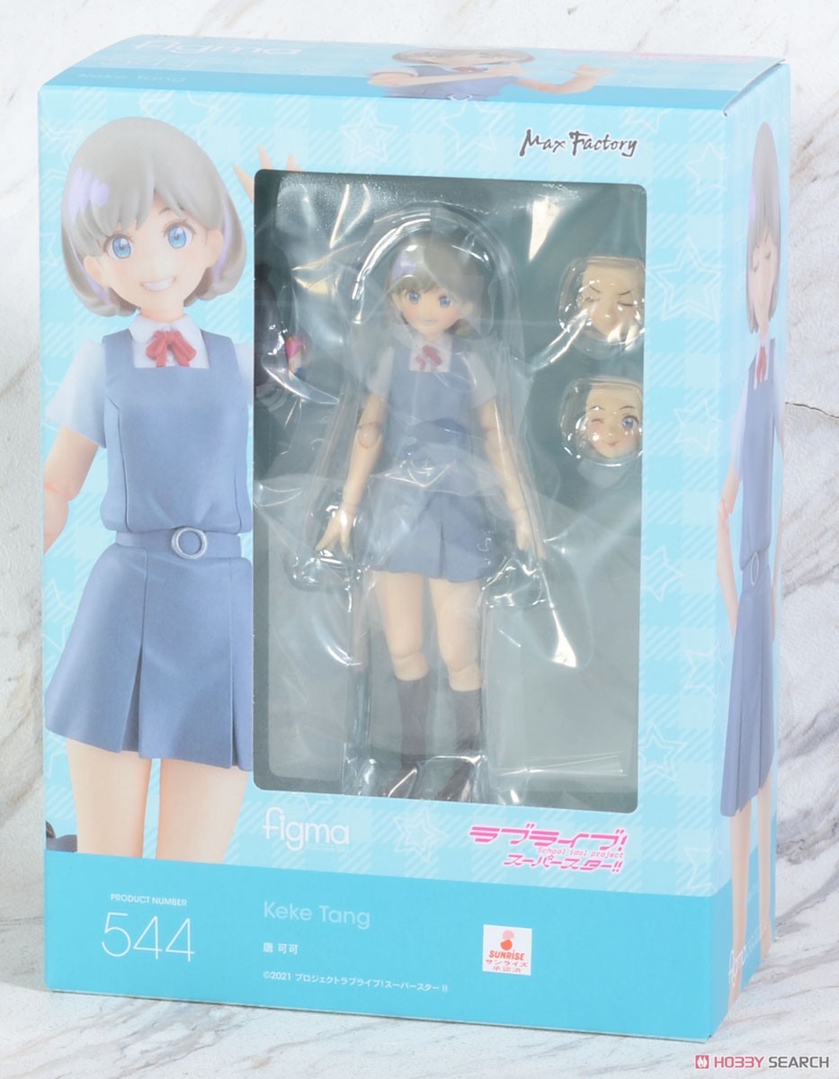 激レアドラゴンズドグマ リミテッドエディション フィギュア