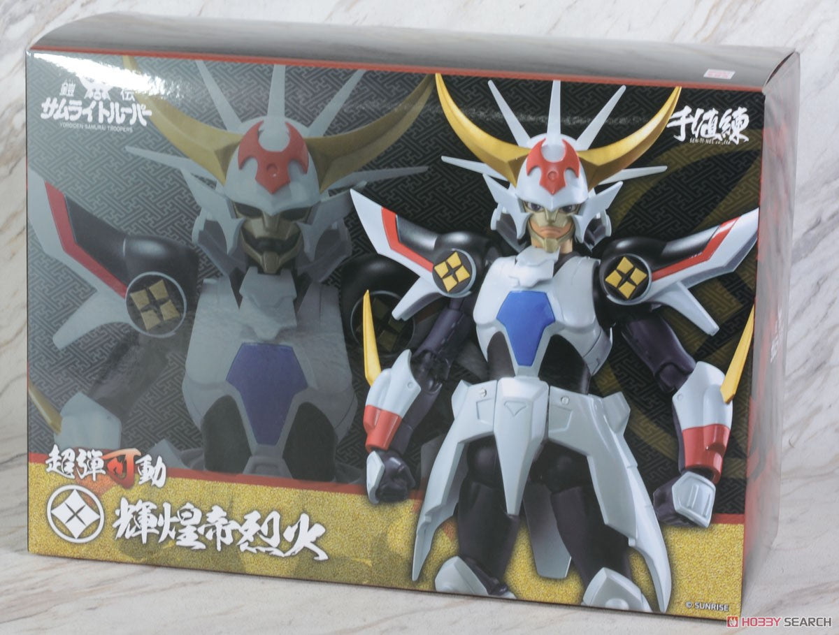 千值練- 鎧甲聖鬥士超彈可動輝煌帝烈火Action Figure