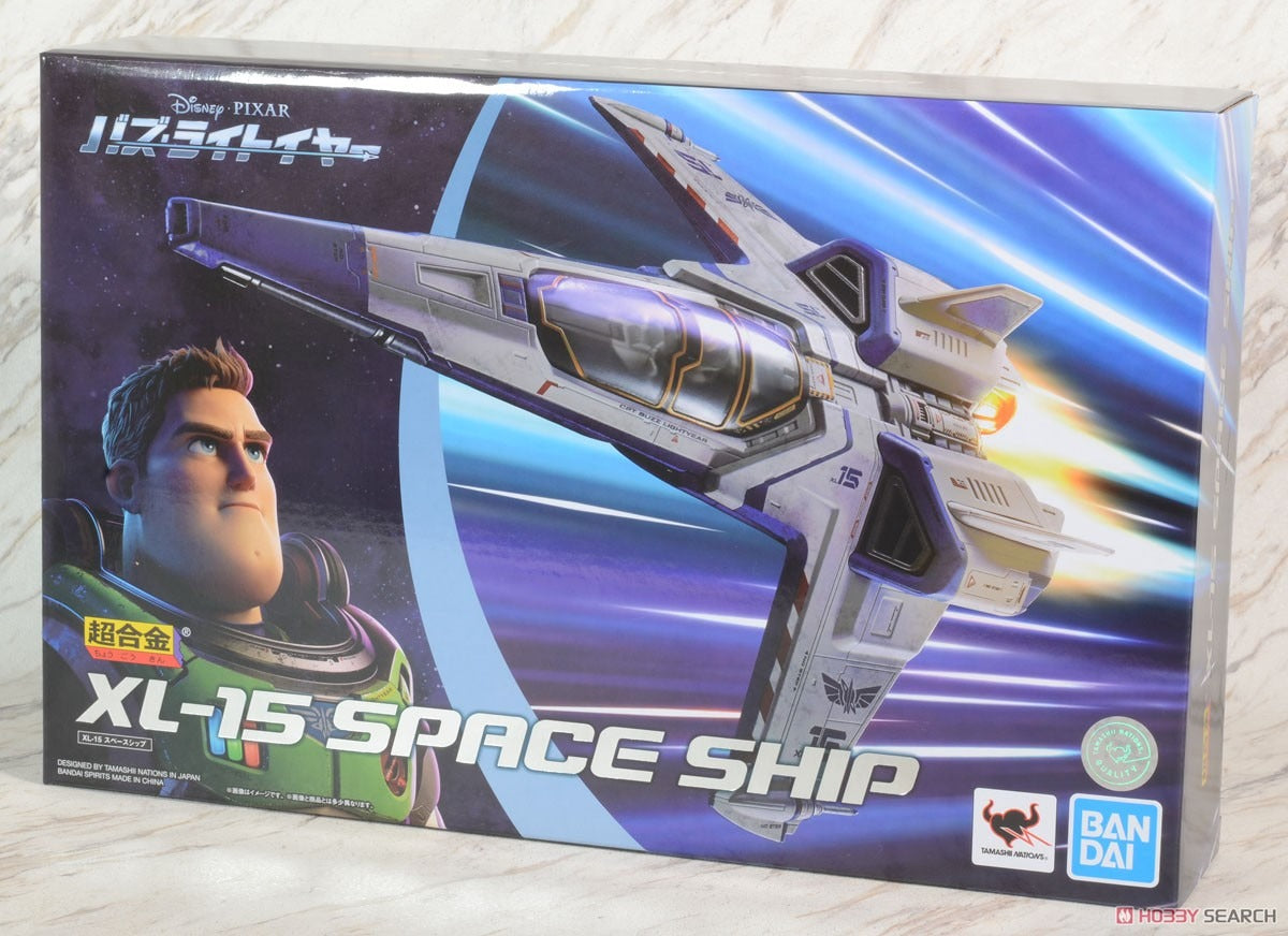 BANDAI 超合金巴斯光年XL-15 SPACE SHIP 太空船【售完】 – 精品--- 您 