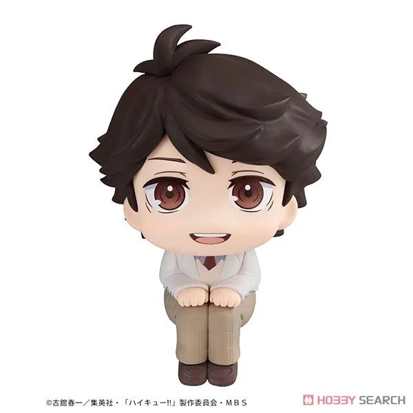 Megahouse - Lookup 排球少年!! 及川徹PVC【現貨】 – 精品--- 您的動漫