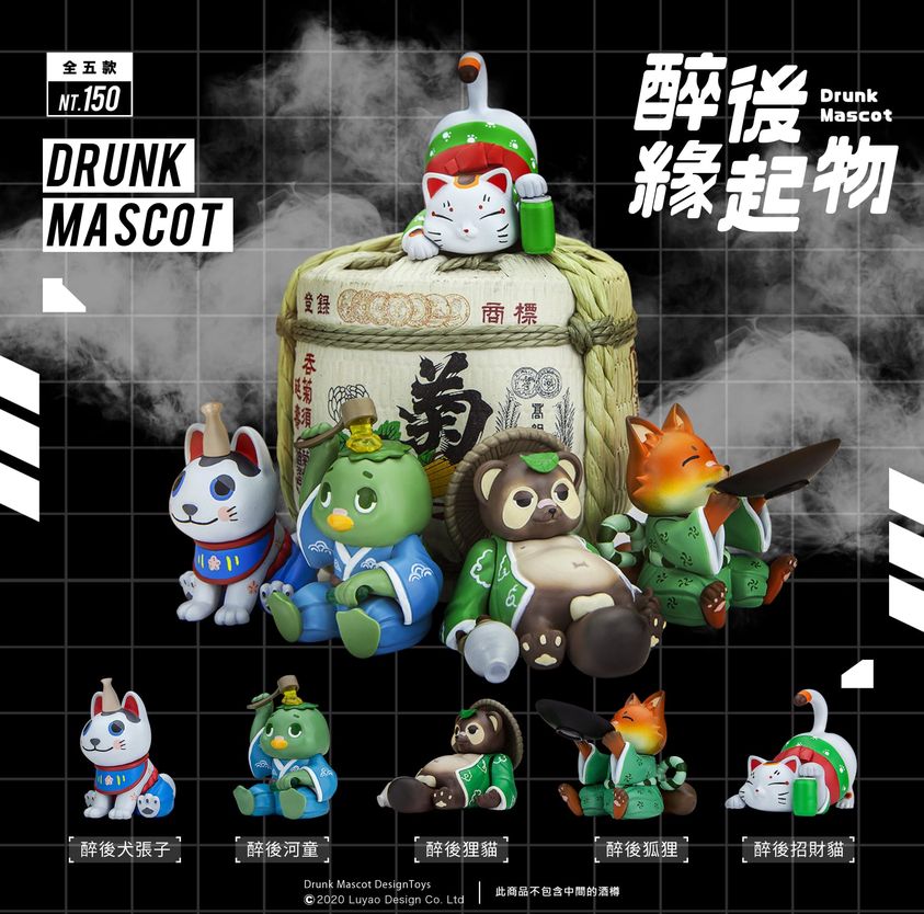 Products – Page 9073 – toysantajp