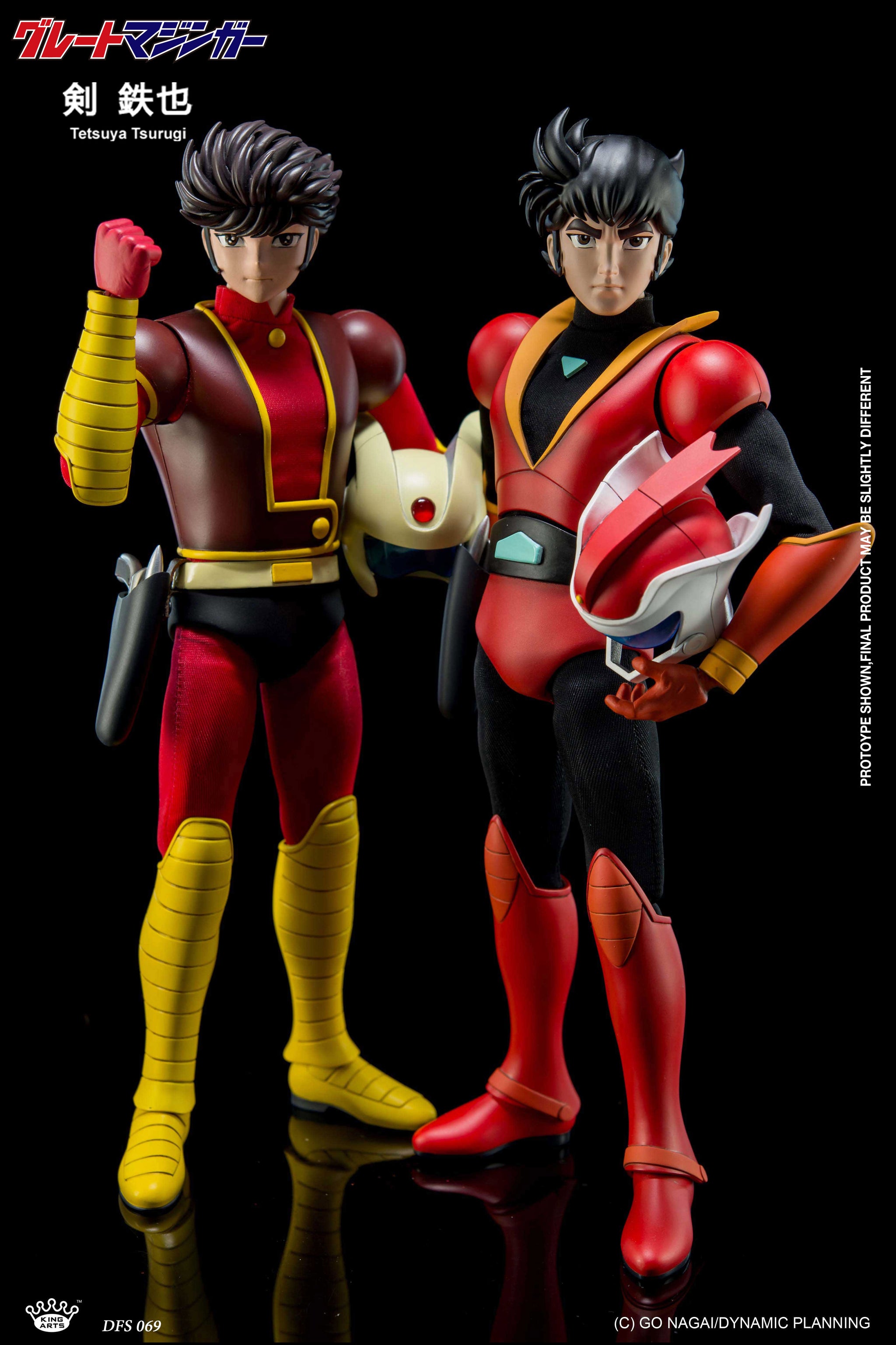 已截訂】King Arts Mazinger Z Tetsuya Tsurugi 1/9 Action Figure