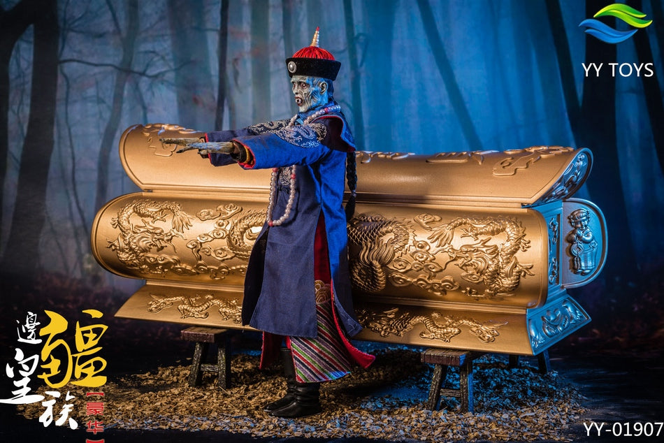 已截訂】YY Toys Zombie Uncle Frontier Royalty -Deluxe Version 1/6