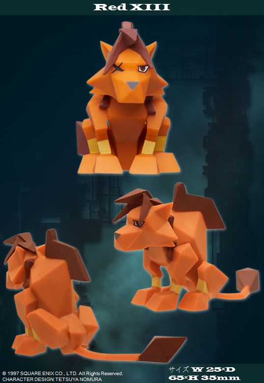 已截訂】Square Enix Final Fantasy VII Polygon Figure [全7種+