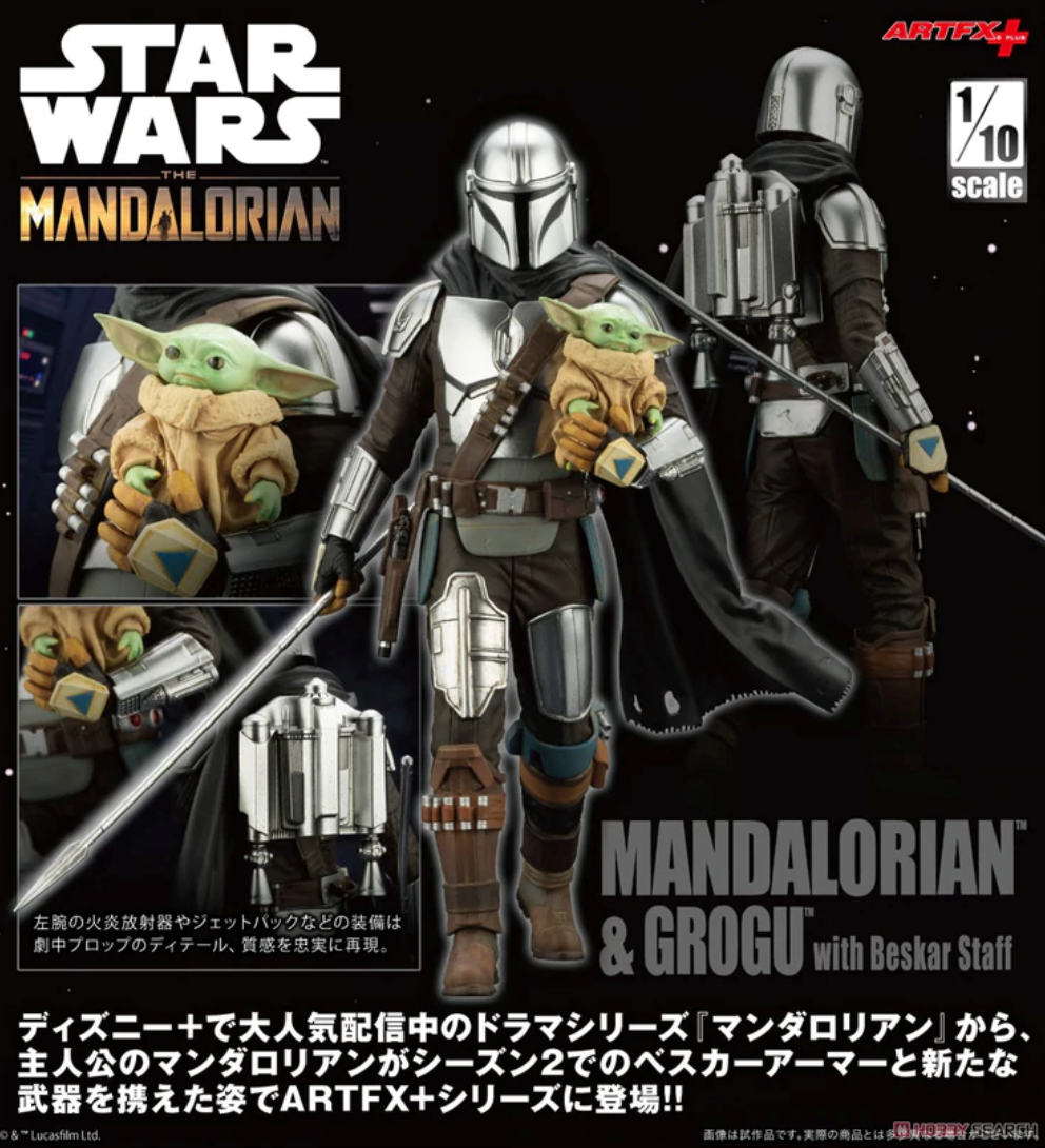 Figurine Star Wars - Mandalorian & Grogu (Beskar Staff) - Kotobukiya ArtFX+ - NEUF